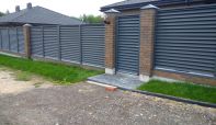 Забор жалюзи Забор жалюзи